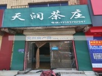 其它图
