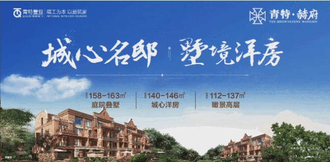QQ截图20181030135600.png