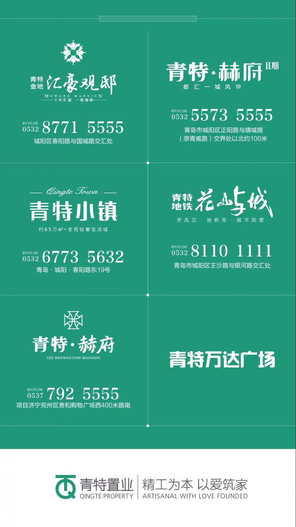 微信图片_20181030143155.jpg