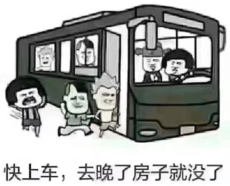 微信图片_20181207101837.jpg