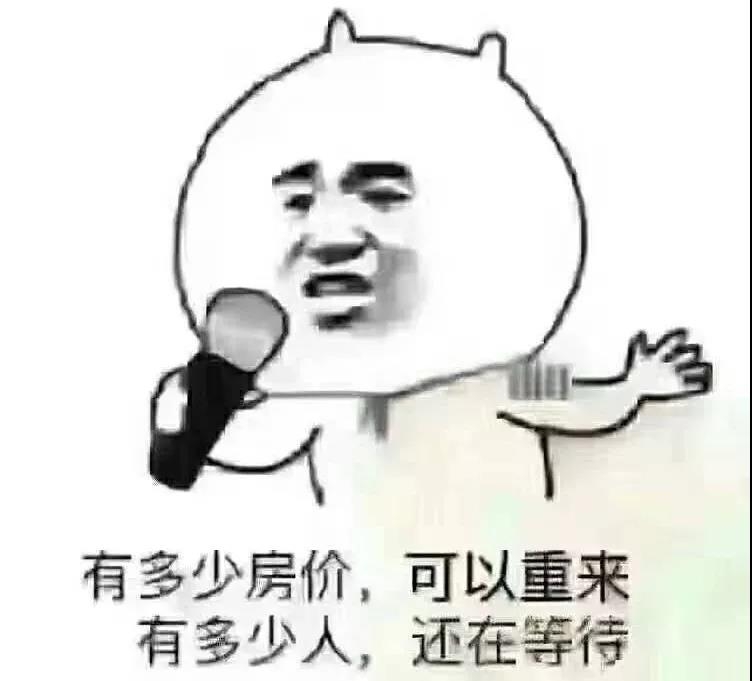 微信图片_20181207101902.jpg