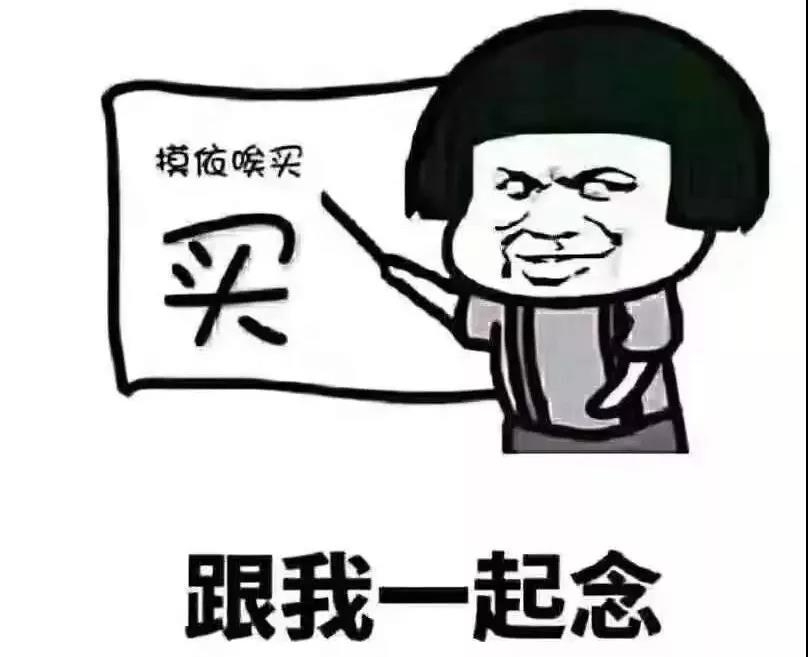 微信图片_20181207101955.jpg