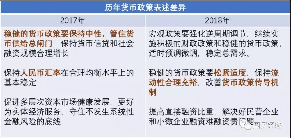 微信图片_20181226113133.jpg