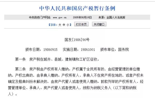 微信图片_20190107141324.jpg