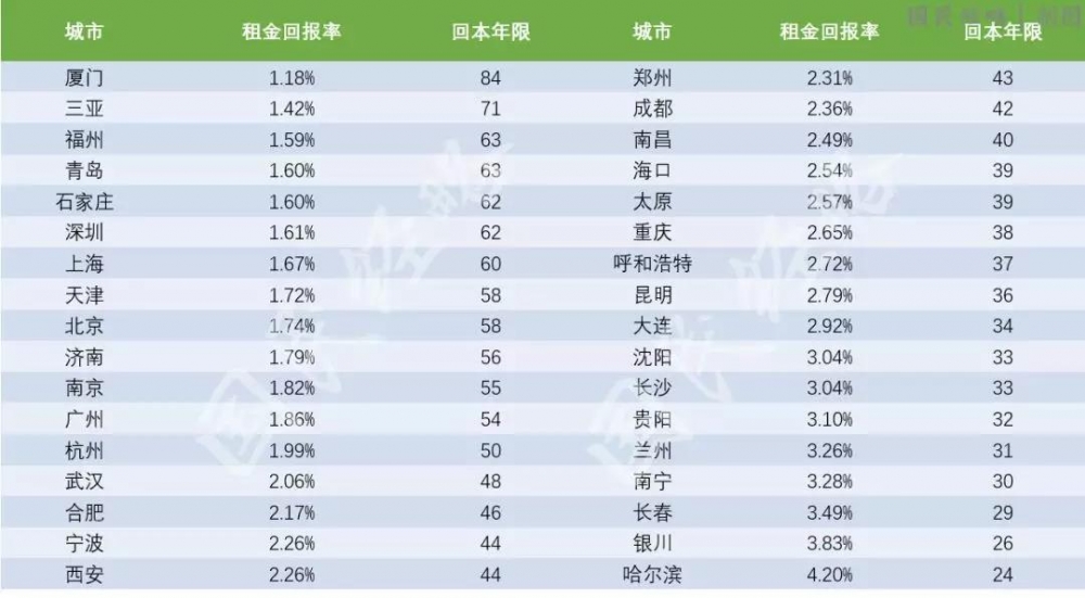 微信图片_20190107141328.jpg