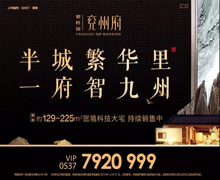 微信图片_20190117164243.jpg