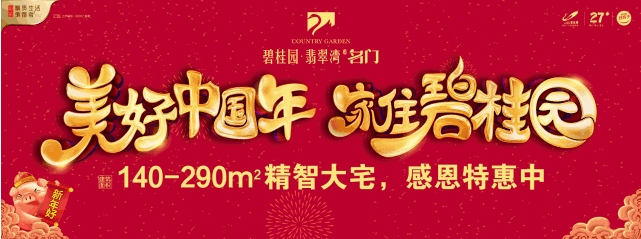 QQ截图20190201103218.png