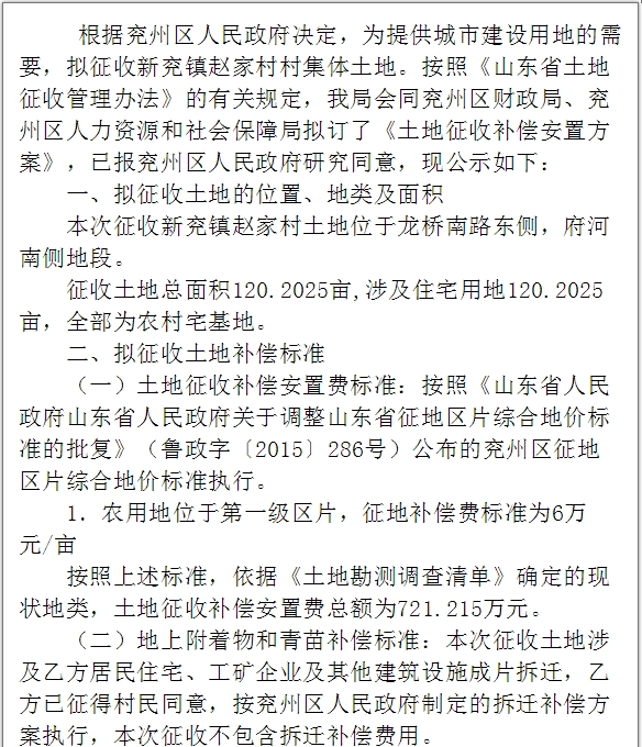 QQ截图20190403100215.png