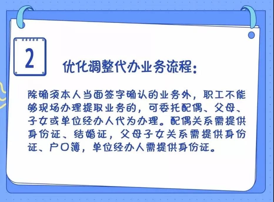 微信图片_20190516143323.jpg