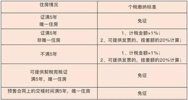 微信图片_20191122141939.jpg