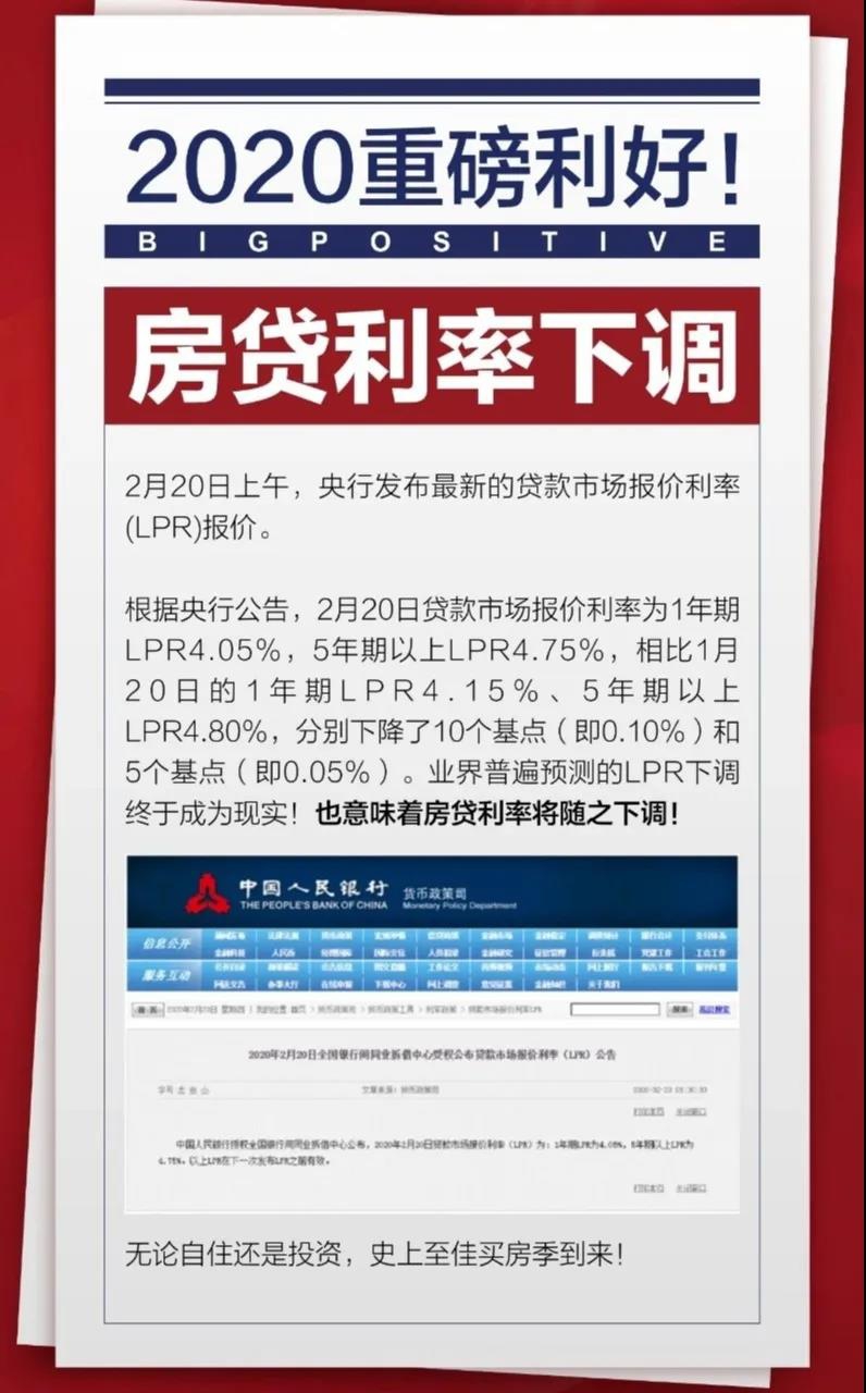 微信图片_20200325100106.jpg