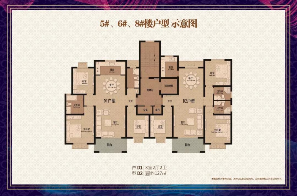 微信图片_20200402105237.jpg