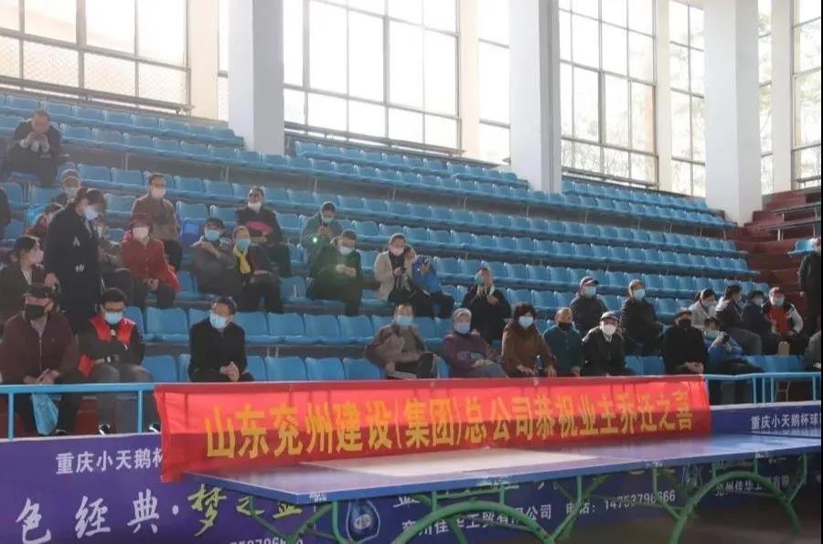 微信图片_20200417103253.jpg