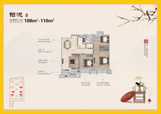微信图片_20200514101750.jpg
