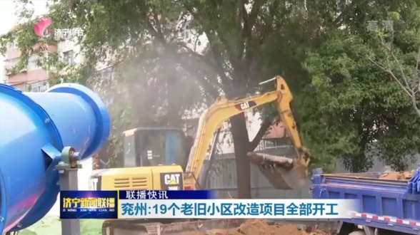 微信截图_20200523115615.png