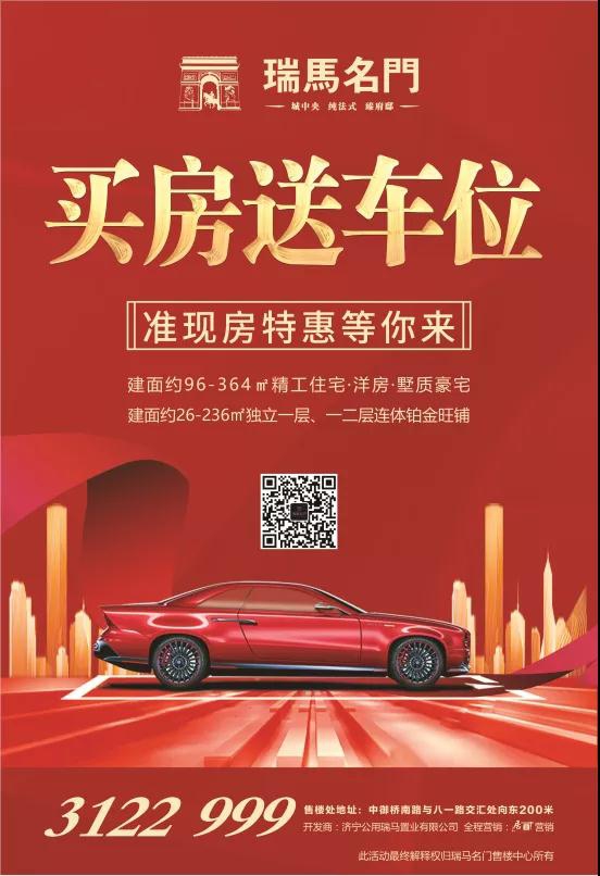 微信图片_20200608105142.jpg