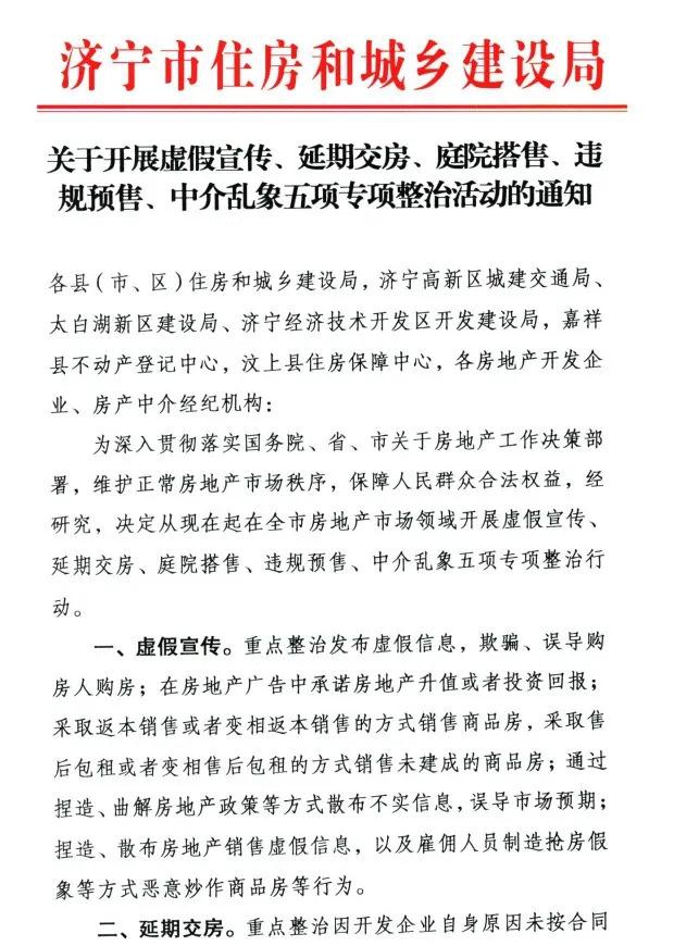 微信图片_20200722094234.jpg