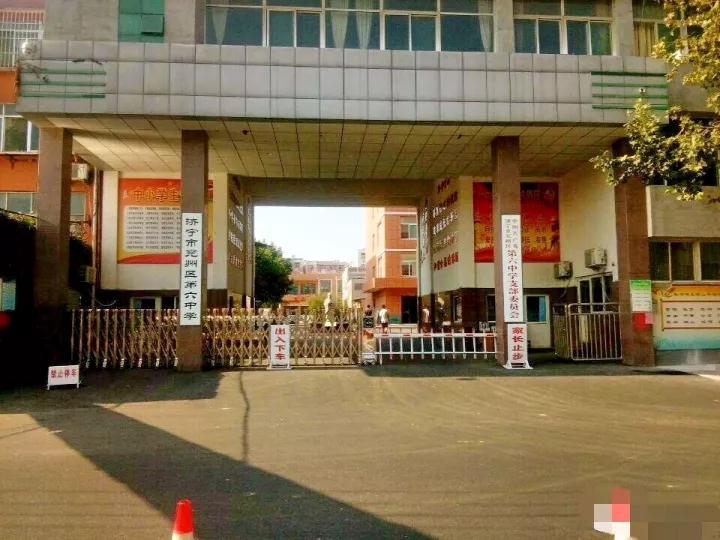 微信图片_20200730091612.jpg