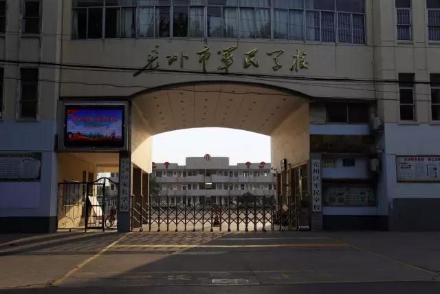 微信图片_20200730091649.jpg