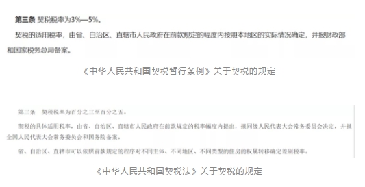 QQ截图20200814094233.png