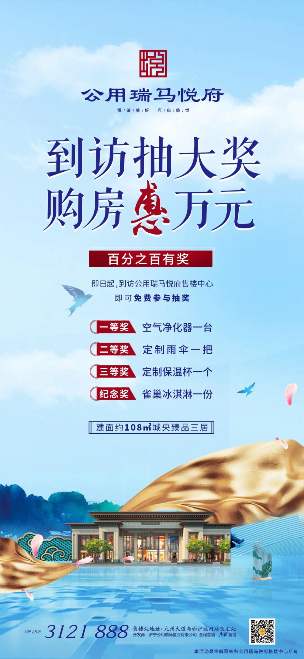 微信图片_20200814095447.jpg
