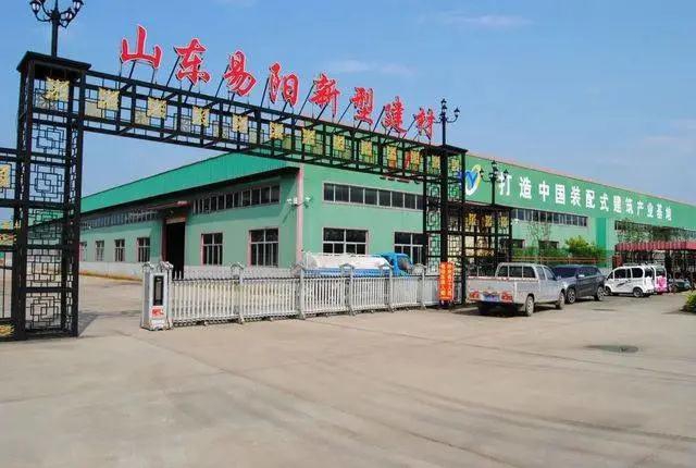 微信图片_20200817103119.jpg