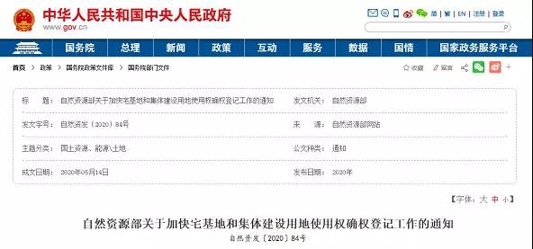 微信图片_20201016093126.jpg