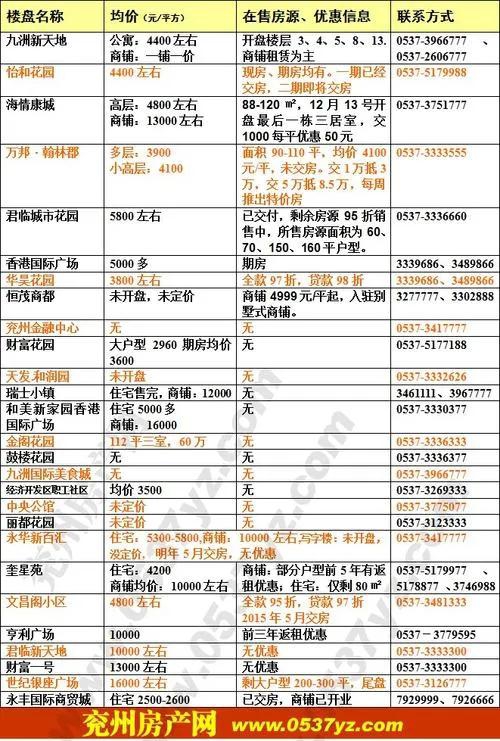 微信图片_20201021094649.jpg