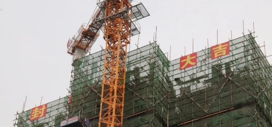 QQ截图20201030093230.png