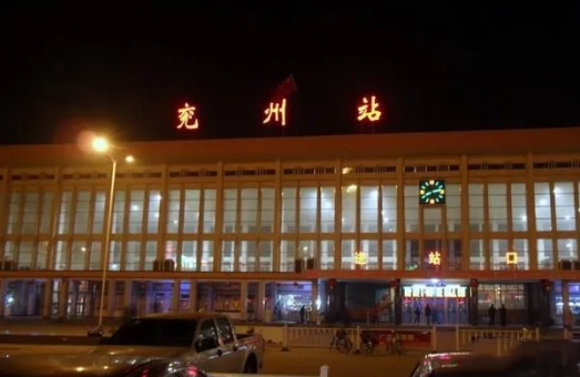 QQ截图20201102104821.png