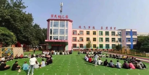 QQ截图20201102104833.png