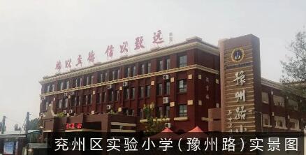 QQ截图20201104104115.jpg