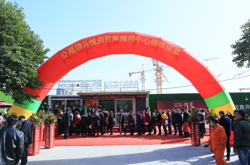 微信图片_20201109093548.png