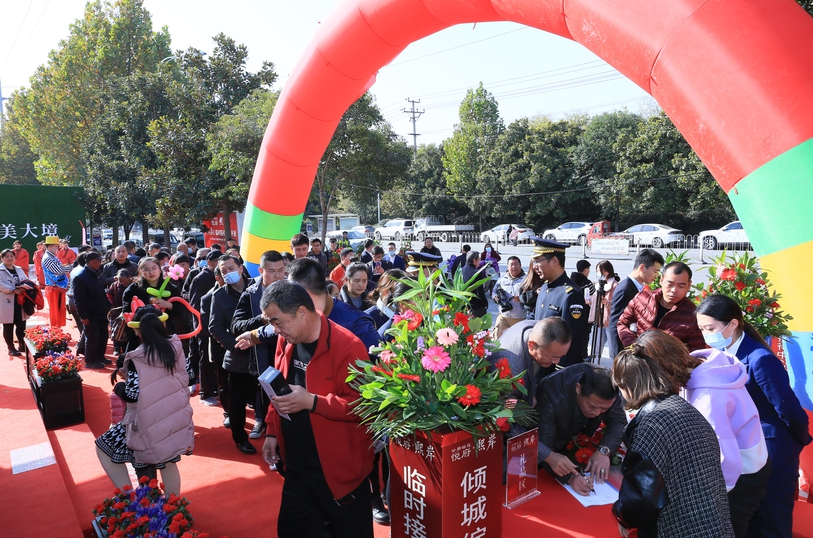 微信图片_20201109104837.png