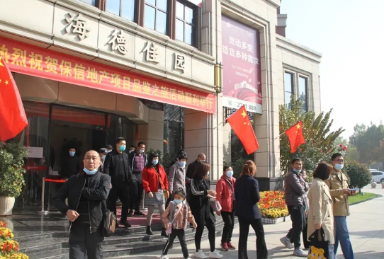 QQ截图20201109094642.png