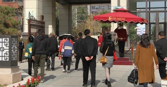 QQ截图20201109094652.png