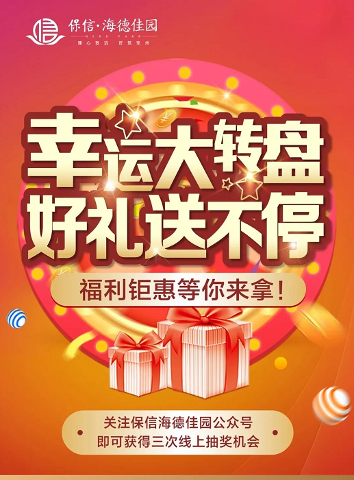 QQ截图20201204095026.png