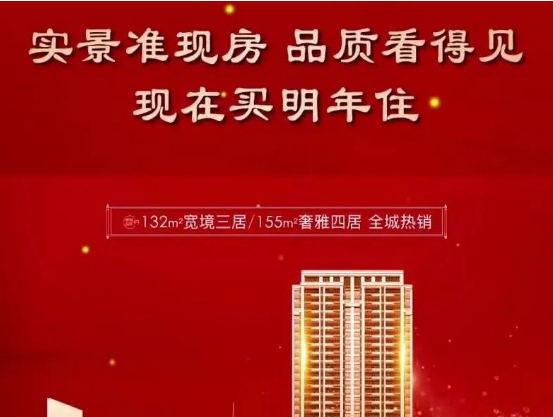 QQ截图20211228094103.png