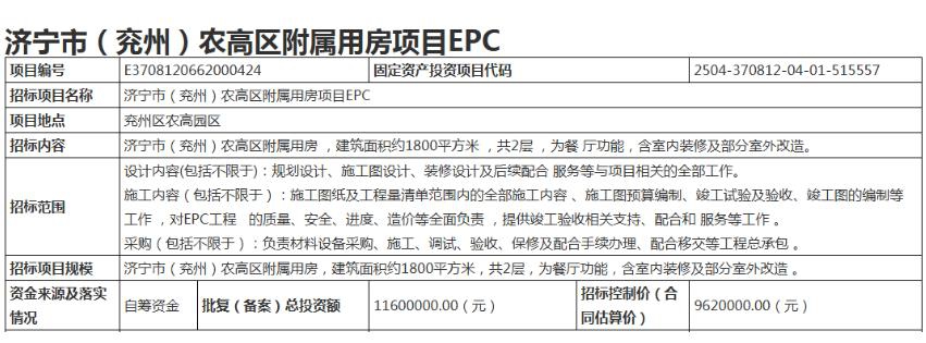 360截图20250708100158088.jpg